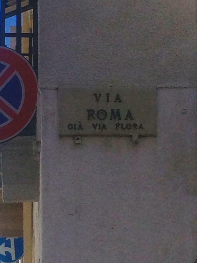 Zi' Mari' - Via Roma Ξενοδοχείο Polignano a Mare Εξωτερικό φωτογραφία
